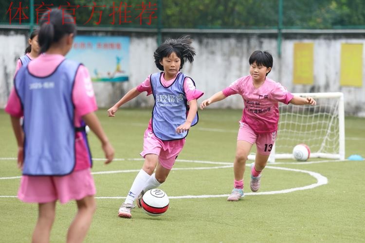 第九座玫瑰梦想球场落成 中国女足探营系列公益活动持续进行